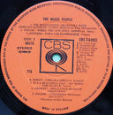 Various - The Music People | Very Good Plus (VG+) Very Good Plus (VG+)