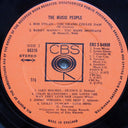 Various - The Music People | Very Good Plus (VG+) Very Good Plus (VG+)