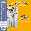 The Next Movement |