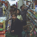 THE PHEROMOANS - I'm On Nights |