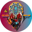 The Sacred Collective - The Sacred Monk's E.P. | Mint (M) Generic