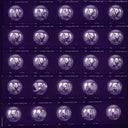 The Smashing Pumpkins - Gish | Mint (M) Mint (M)