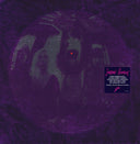 The Smashing Pumpkins - Gish | Mint (M) Mint (M)