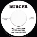 Mystic Seer / Wall of Eyes | Mint (M) Mint (M)