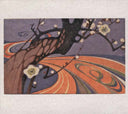 THE UNTIED KNOT - Sketches for a Lost Summer |