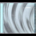 THE WEDDING PRESENT - Saturnalia [CD]