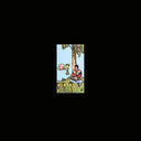 Thought Leadership - Iv Of Cups [LP] [Vinyl]