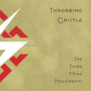 The Third Mind Movements [Vinyl]