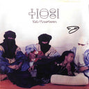 Tinariwen - Kel Tinariwen | Mint (M) Mint (M)