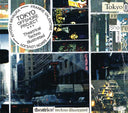 TOKYO OFFSHORE PROJECT - Theatrical Techno Illustrated |