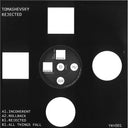 Tomashevsky - Rejected | Mint (M) Mint (M)