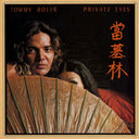 Tommy Bolin - Private Eyes |