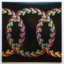 Lateralus | Mint (M) Mint (M)