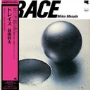 PRE-ORDER Mikio Masuda - Trace [Vinyl]