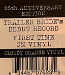 Trailer Bride | Mint (M) Mint (M)