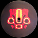 Hiscore - Xor | Very Good (VG) Very Good (VG)