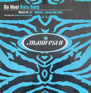 Da Hool - Bora Bora | Near Mint (NM) Excellent (EX)