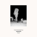 Trentemoller - Lost |