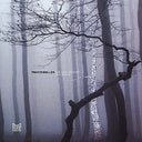 Trentemoller - The Last Resort (2xVINYL) | Mint (M) Mint (M)