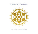 God Is A Drummer |