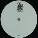 Trip No Trip EP (VINYL) | Mint (M) Generic
