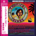 Tropical Dandy (INDIE EXCLUSIVE, OCEAN BLUE) [Vinyl]