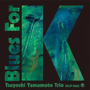 Blues For K Vol.2 |