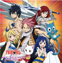 PRE-ORDER Various Artists - TV Anime "FAIRY TAIL" Opening & Ending Songs Vol.2 (LP Clear Orange) [Vinyl]