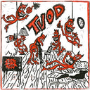 Party Time [Vinyl]