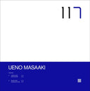 UENO MASAAKI - Vortices |