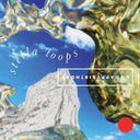 UNHAPPYBIRTHDAY - Stella Loops |