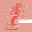 Va - Denshi Ongaku No Bigaku (The Aesthetics of Japanese Electronic Music Vol 1) |