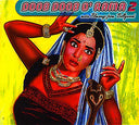 Va - Doob Doob O' Rama 2: More Filmsongs From Bollywood |
