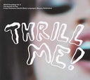 Va - HEAVYbreathing Vol. 2, The Sounds of Sex: Thrill Me! |