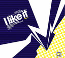 Va - I Like It Vol. 2 |