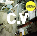 Va - Proibidão C.V: Forbidden Gang Funk from Rio de Janeiro |