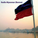 Va - Radio Myanmar (Burma) |