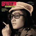 Va - Saigon Rock & Soul: Vietnamese Classic Tracks 1968-1974 (CD) |