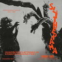 Va - Slitherama Volume 3: Psychedelic Tokyo 1966-1969 |