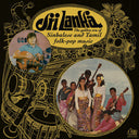 Va - Sri Lanka: The Golden Era Of Sinhalese And Tamil Folk-Pop Music |
