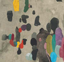 Va - Until Human Voices Wake Us and We Drown (VINYL) | Mint (M) Mint (M)