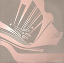 Va - Well-Suited For General-Purpose Audio Work |