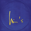 Wim's - Driven By Music [Vinyl]