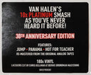 Van Halen - 1984 (VINYL) | Mint (M) Mint (M)
