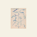 PRE-ORDER Vanishing Twin - Archives [Vinyl]