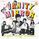 Super Fluff Forever [Vinyl]