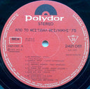 Φεστιβάλ Θεσσαλονίκης ΄75 | Very Good Plus (VG+) Near Mint (NM)