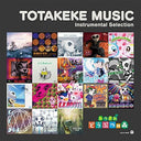 Various Artists - Animal Crossing (Nintendo Soundtrack): Totakeke Music Instrumental Selection |
