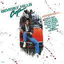 Various Artists - Beverly Hills Cop (Music From the Motion Picture) |