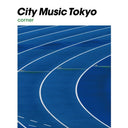 Various Artists - City Music Tokyo Corner |